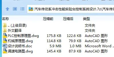 1716291041683544.webp FWV{[)XHAW12`9_F7NI1J@P.webp
