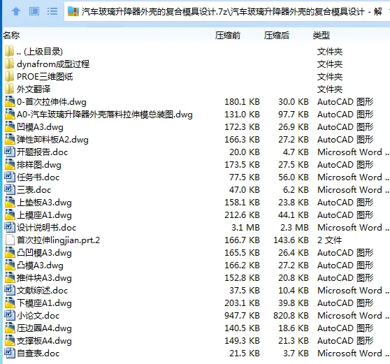1716449597114883.webp SHKG0(F2O%7@KQXW{9`I{RF.webp