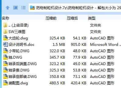 1716519482943544.webp JM_7T4EYPNG3244MB`(}6[G.webp