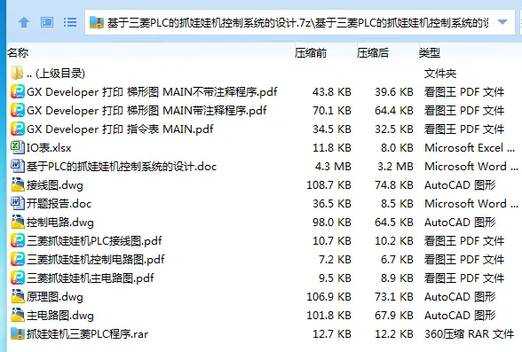 1716524784427434.webp YZ2E6XAM_F39W@SZ2RUI9ZR.webp