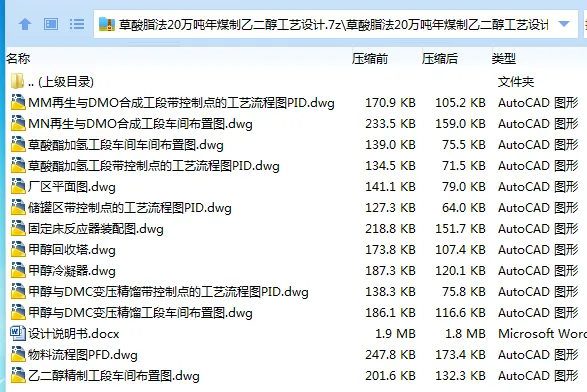 1716525635507696.webp O@~@F2}NHC`PW~BKJUK~PMK.webp