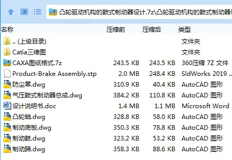 1716538960549566.webp 3~$EME5LSIP@~4)`QSJ6E~W.webp