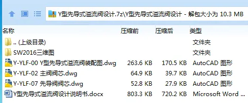1716544353199352.webp M[_(ZQYL@5J)O0N[1[[8(D5.webp