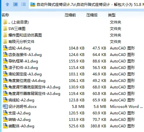 1716549314519730.webp W188W$U@378GAC}3J4@TVM6.webp