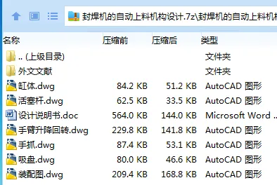 1716557054223766.webp UW@4WC2ITIB)U(`CXN~TAI5.webp