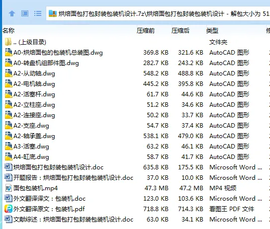 1716557823806764.webp 3S5~~$Y1GJ75EFCQX{ZZU1H.webp