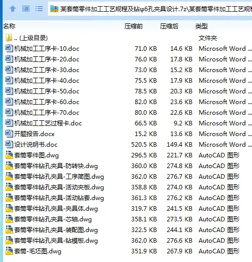 1716624261801596.webp ))NI8B5T65E0(3C1UPW~%2L.webp