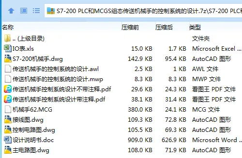 1716636283699673.webp %M5OAO3U3$ZW2YNY7F@_V_N.webp