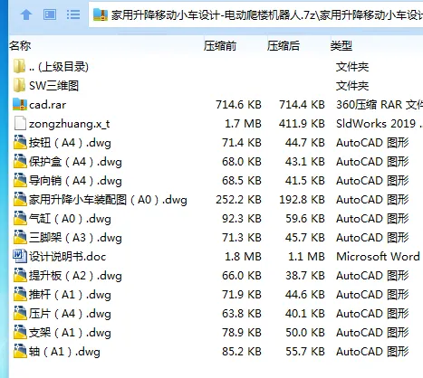 1716639132971788.webp OA3N~W0%M4_(@M6B_%NV2AK.webp