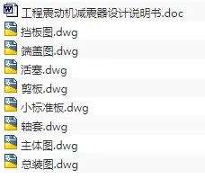 1716684296697626.webp image.webp