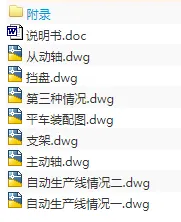 1716780927108852.webp image.webp