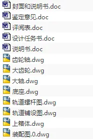 1716781173122813.webp image.webp