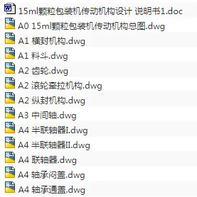 1716857571260300.webp image.webp