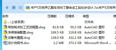 1716879329233096.webp DGTW9BT@CV6@`VIJL1V2M1T.webp