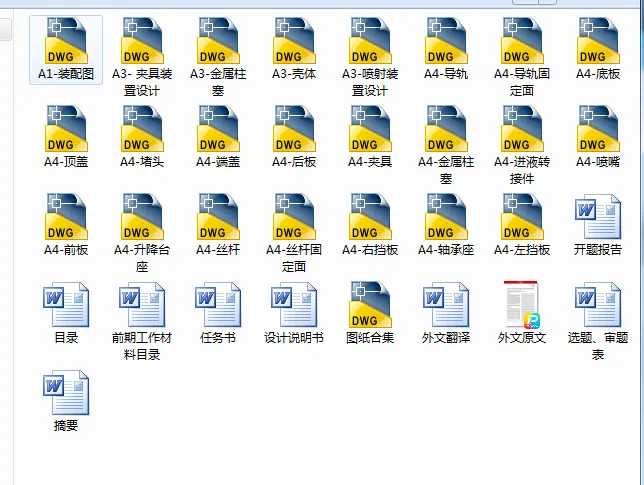 1717043158504431.webp (68E1$PZFO8XF{R{TZA(BPH.webp