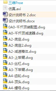 1717139014931391.webp image.webp