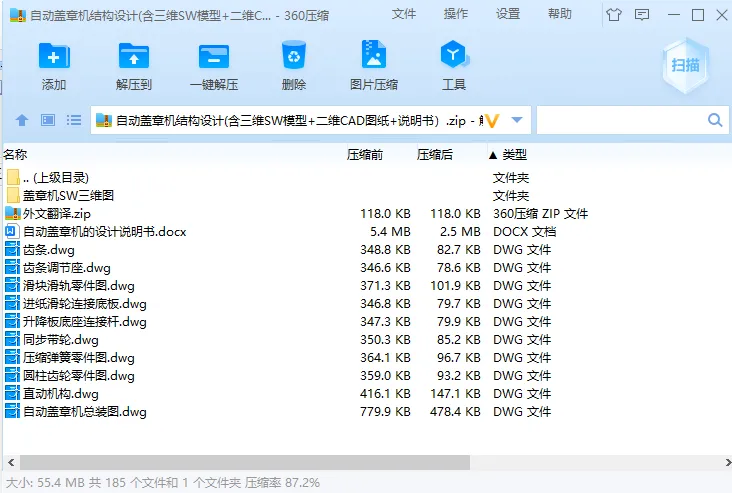 1717143736279624.webp 9250cab8d7d72812a169f6f6e9d33059_7mqp5k.webp
