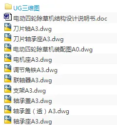 1717144752201392.webp image.webp