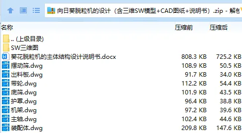 1717147214773387.webp image.webp