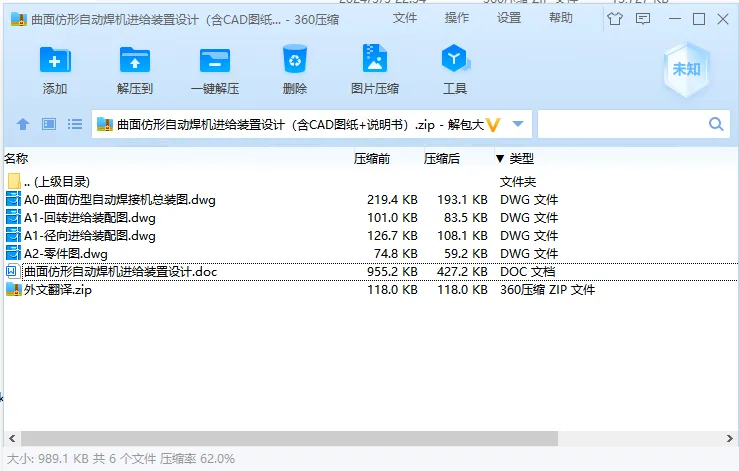 1717148326535885.webp image.webp