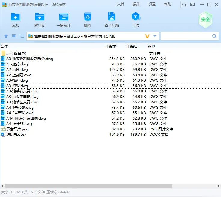 1717154995199357.webp 62cd280d54a3366d179c6d7be89bc304_7o3hc4.webp