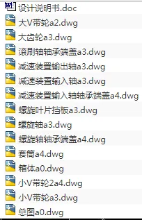 1717156777698346.webp image.webp