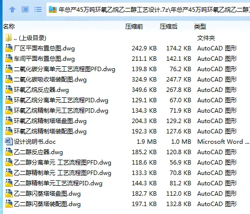 1717299308917720.webp 0A)7}XA`65SO9{(5CLDPH`2.webp