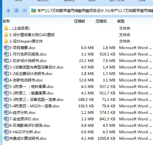 1717300287817917.webp @SP6F3TDOA@{OYPC8F@N[MN.webp
