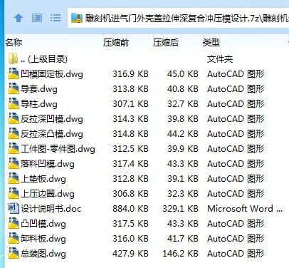 1717308489363823.webp )FD8L_PW8O)C28QS`T[HI_V.webp