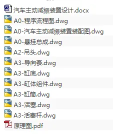 1717510534245186.webp image.webp