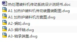 1717729682678503.webp image.webp