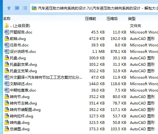 1717731500985265.webp 1CE2RF`2T5C[8QK{[$$MYF7.webp