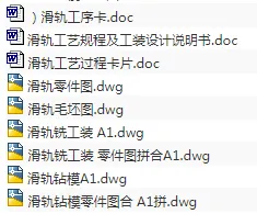 1717748714588162.webp image.webp