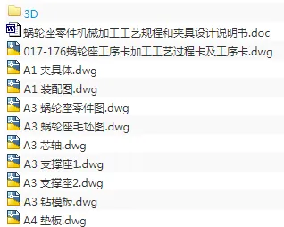 1717773999919062.webp image.webp