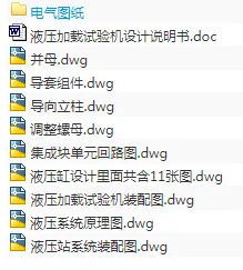 1717828744848928.webp image.webp