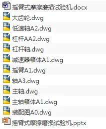 1717829941991634.webp image.webp