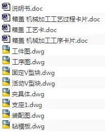 1717902242724554.webp image.webp