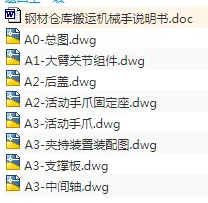 1717917890343308.webp image.webp