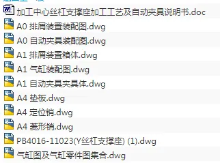 1717945298371603.webp image.webp