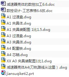 1718033251507188.webp image.webp