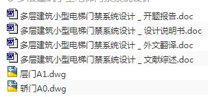 1718092065211801.webp image.webp