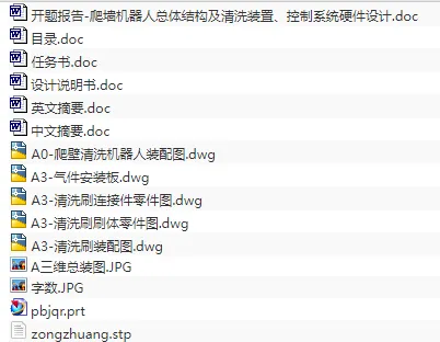 1718096166353015.webp image.webp