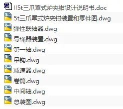 1718164814260585.webp image.webp