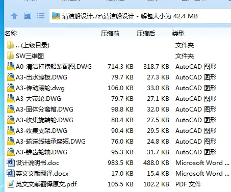 1718371471692586.webp )SMCLTSTGZYL4G_@0QVHOE9.webp