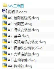 1718462932719890.webp image.webp