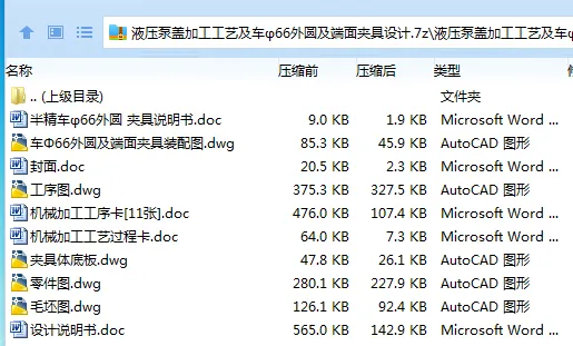 1718674318590717.webp 0F$CX}2KRZNVVZWEP7SQ1W4.webp