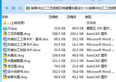 1718964424796745.webp BYU3SABW0~K$X35{O7QA3M7.webp