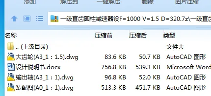 1719901478863918.webp GJ%T4LCOWN45IVP%H$9QM0X.webp