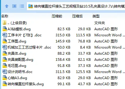 1719907433715432.webp )RH13GJLWP$4ORJUWCAAXKP.webp