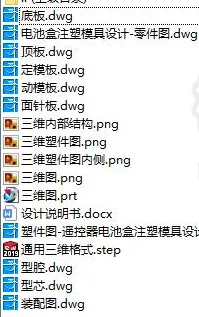 1720740949774197.webp image.webp